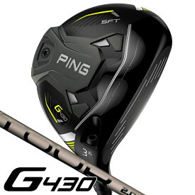 ピン　G430　SFT　PING　TOUR　2．0　CHROME75　フェアウェイウッド