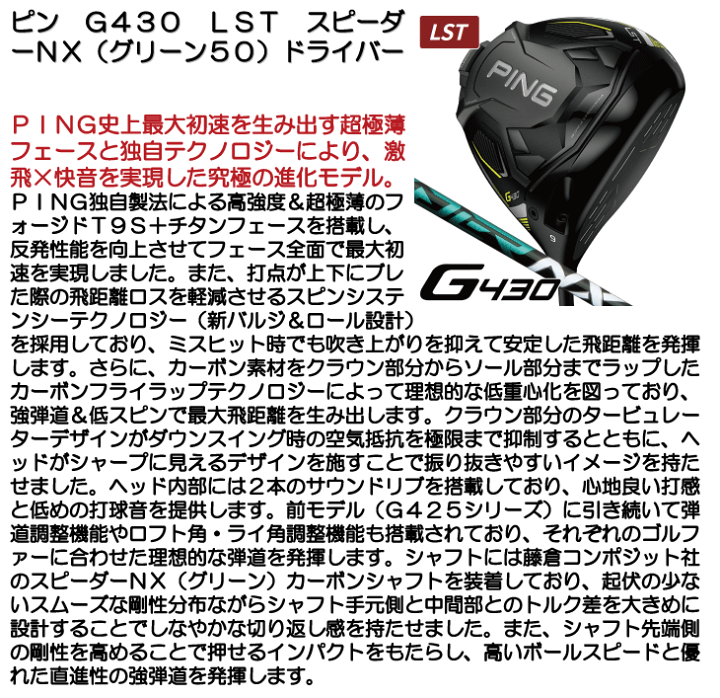 楽天市場】【☆4/11まで☆ほぼ全商品クーポン配布中☆※対象外 楽天市場】【☆4/11まで☆ほぼ全商品クーポン配布中☆※対象外