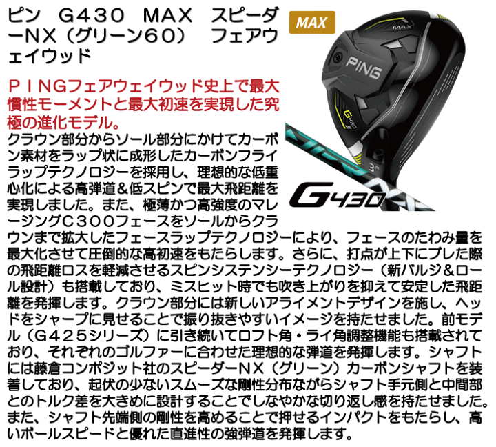 楽天市場】【12/31まで☆全品ポイント3倍(要エントリー)】ピン