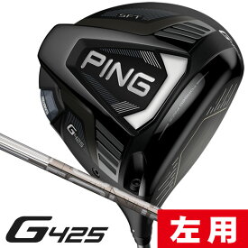 楽天市場 レフティ ドライバーの通販