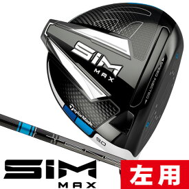 チーフ 針 受け継ぐ M5 ドライバー レフティ Gyoda Sakura Jp