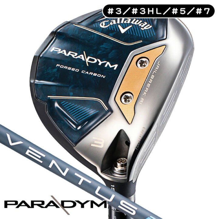 楽天市場】【☆1/20限定☆抽選最大100%P還元+ほぼ全品10%OFFクーポン 
