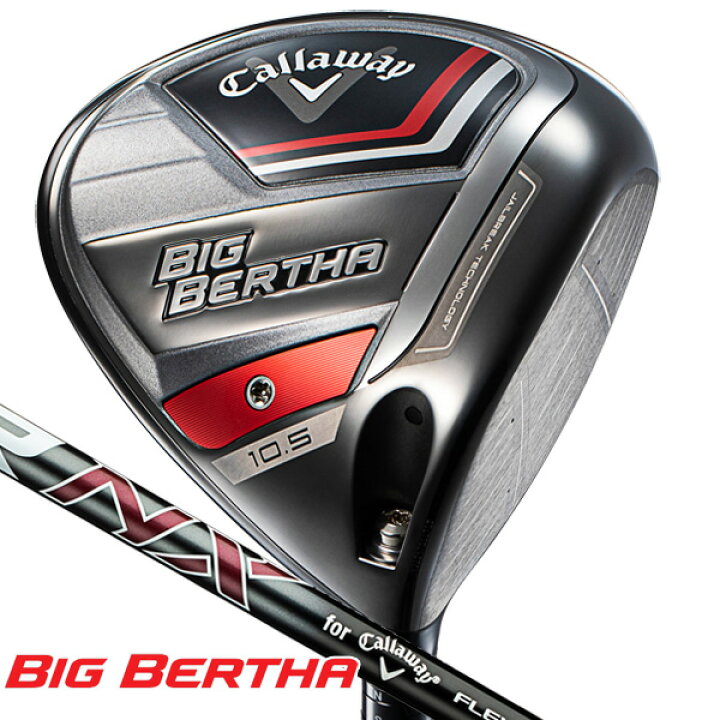 楽天市場】キャロウェイ 2023 BIG BERTHA ビッグバーサ 