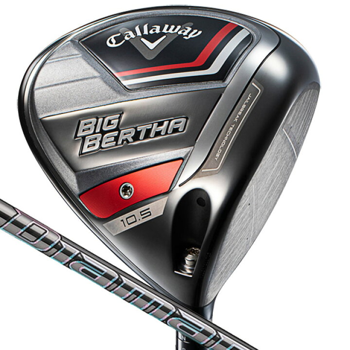中古】CALLAWAY BIGBERTHA X FLEX S R 11本 右利き用 - メルカリ 