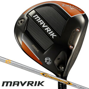 【最大5,000円OFFクーポン配信!お買い物マラソン】《あす楽》キャロウェイ MAVRIK MAX(マーベリック マックス) ディアマナ40 forCW ドライバー