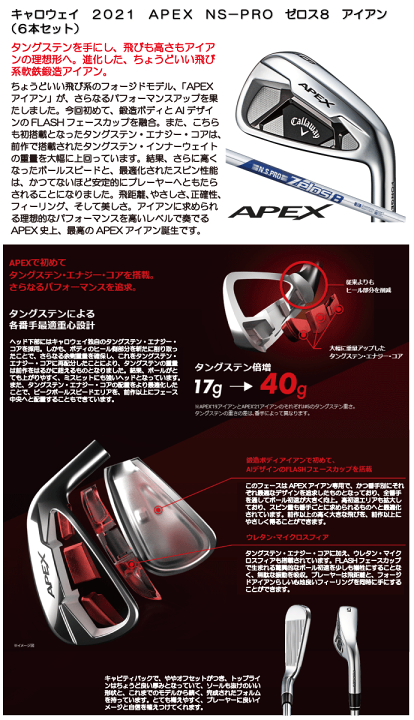 楽天市場】【☆10/31まで☆ほぼ全品10%OFFクーポン】《訳あり品