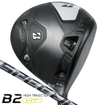 楽天市場】ブリヂストン b2ht ドライバーの通販
