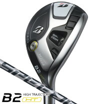 楽天市場】h6 ブリジストン ユーティリティの通販
