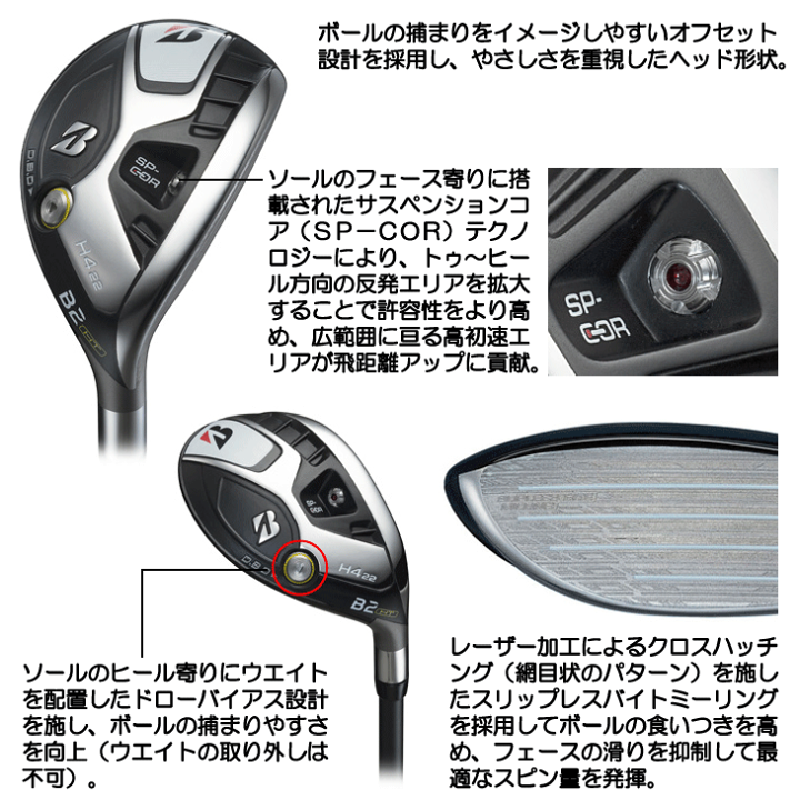 楽天市場】【10/15限定☆ほぼ全品P10倍+抽選100%分ポイントバック