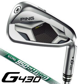 【7/18限定★当選確率1/2最大100%P還元※要エントリー】ピン G430 NS−PRO950GH NEO アイアン 6本セット（#6/#7/#8/#9/PW/W45）