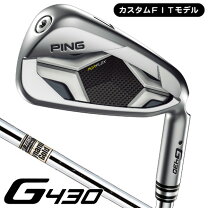 楽天市場】ping g425 アイアン 6本の通販