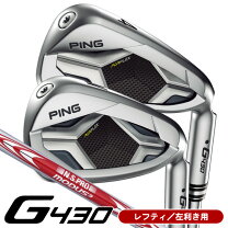 楽天市場】g410 アイアン 左の通販