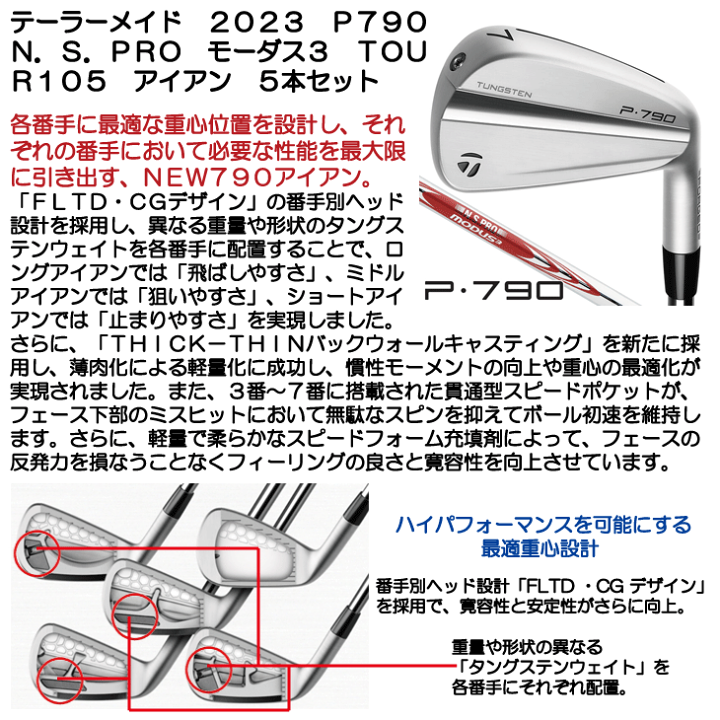 楽天市場】【☆1/20限定☆抽選最大100%P還元+ほぼ全品10%OFFクーポン 