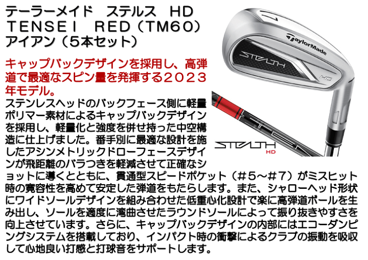 楽天市場】【☆1/15限定☆抽選最大100%ポイントバック！要エントリー  