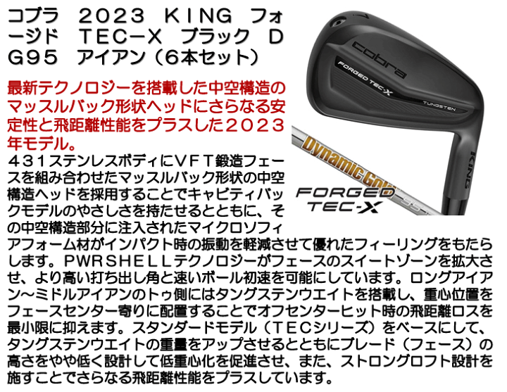 楽天市場】【4/29までほぼ全商品割引クーポン配布中※対象外あり 楽天市場】【4/29までほぼ全商品割引クーポン配布中※対象外あり