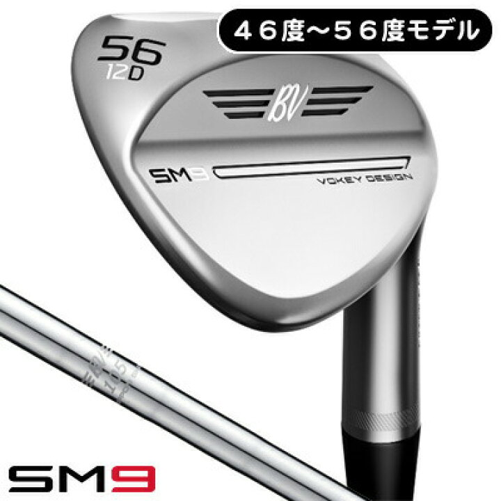 楽天市場】【☆ほぼ全商品10%OFFクーポン☆※対象外あり】タイトリスト  