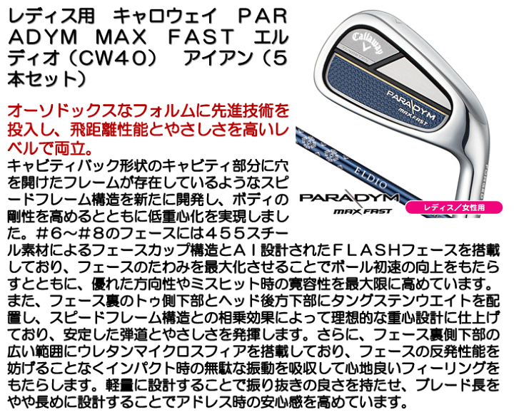 楽天市場】【☆楽天SS☆ほぼ全品特別クーポン※対象外あり