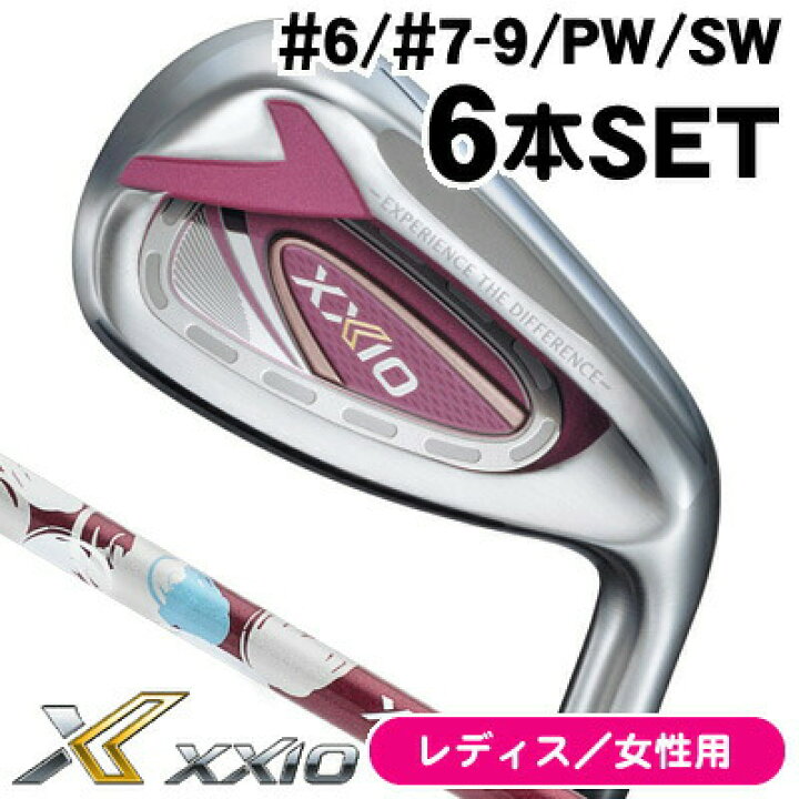 楽天市場】☆10/17まで☆ほぼ全品10％OFFクーポン配布中！ 【レディス  