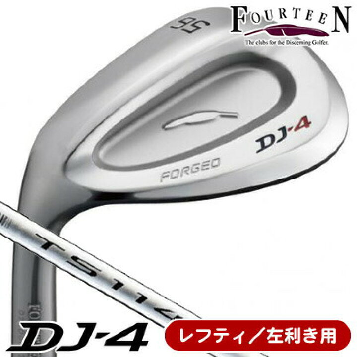 楽天市場】【☆1/1限定☆抽選最大100%P還元+ほぼ全品10%OFFクーポン 