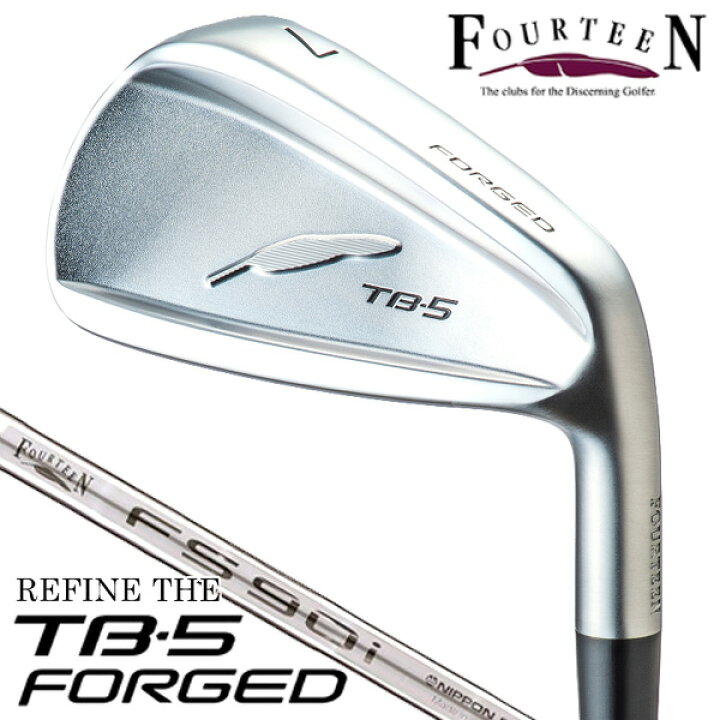 楽天市場】フォーティーン REFINE TB5 フォージド FS90i 