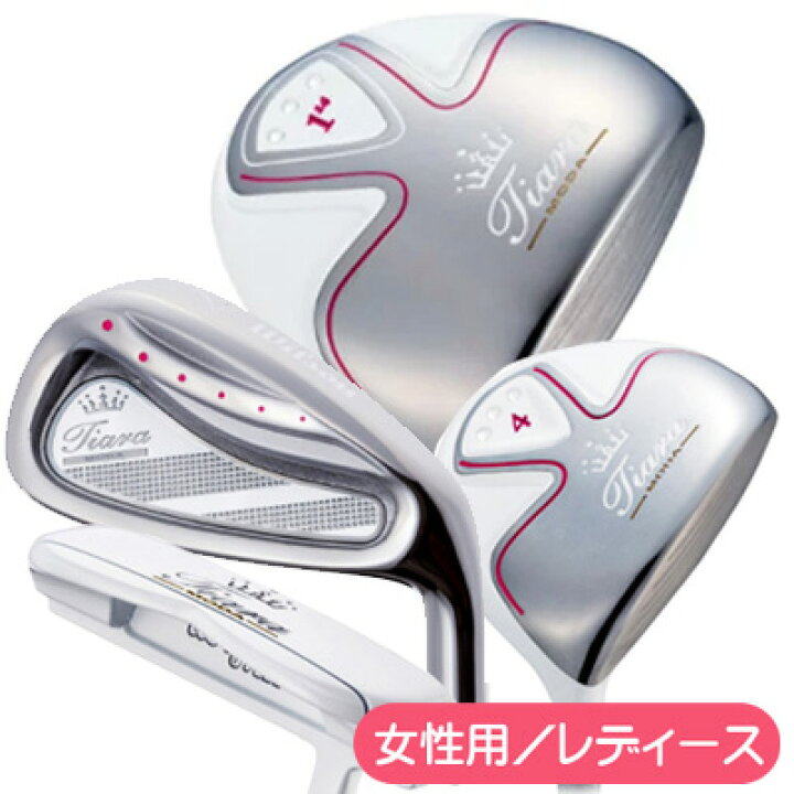 楽天市場】【☆ほぼ全商品10%OFFクーポン☆※対象外あり】レディース 