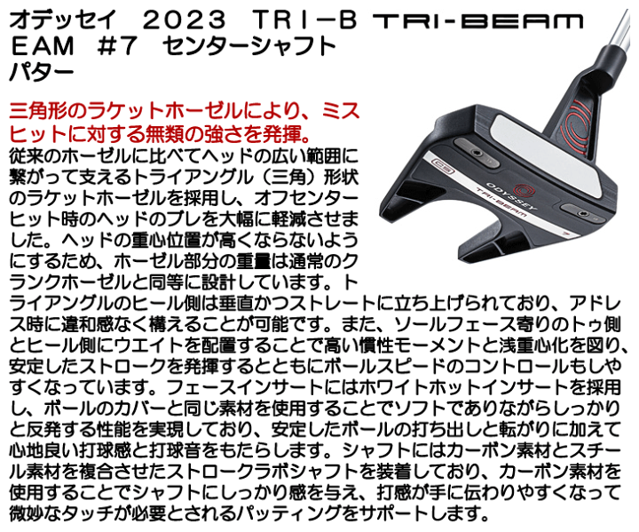 楽天市場】【4/29までほぼ全商品割引クーポン配布中※対象外あり 楽天市場】【4/29までほぼ全商品割引クーポン配布中※対象外あり