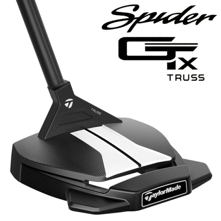 楽天市場】テーラーメイド 2023 スパイダー GTX ブラック 