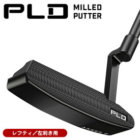 【レフティ／左利き用】ピン　2022　PLD　ミルド　ANSER2　BLACK　パター　（PP58グリップ装着モデル）