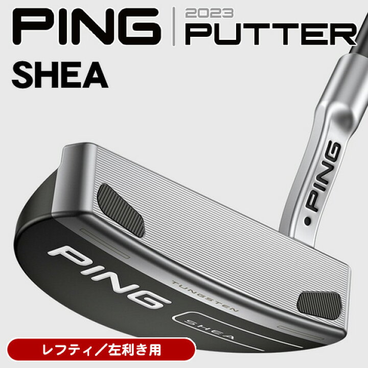 楽天市場】【☆2/25限定☆抽選最大100%P還元+ほぼ全品10%OFFクーポン 