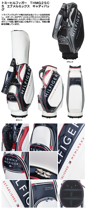 楽天市場】【8/15限定】トミーヒルフィガー THMG2SC5 エナメル