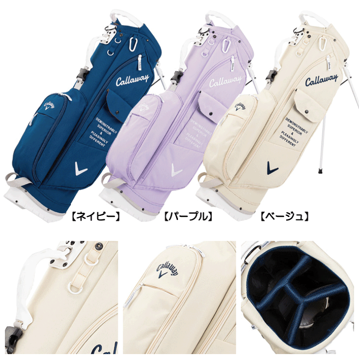 Callaway 2022年限定モデル スタンドキャディバッグ Callaway（キャロウェイ） レディース スタンド キャディバッグ BG CG