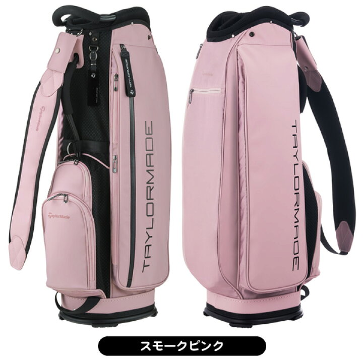 楽天市場】テーラーメイド 2023 シティテック TJ090 キャディバッグ 