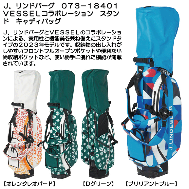 楽天市場】【12/31まで☆全品ポイント3倍(要エントリー)】J