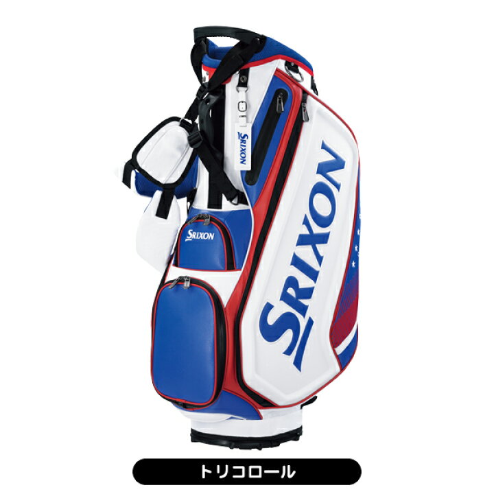 楽天市場】【☆1/1限定☆抽選最大100%P還元+ほぼ全品10%OFFクーポン 