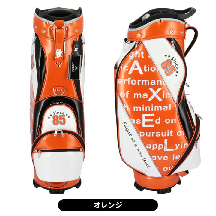 楽天市場】【☆4/5限定☆抽選最大100%P還元+お買い物マラソン 