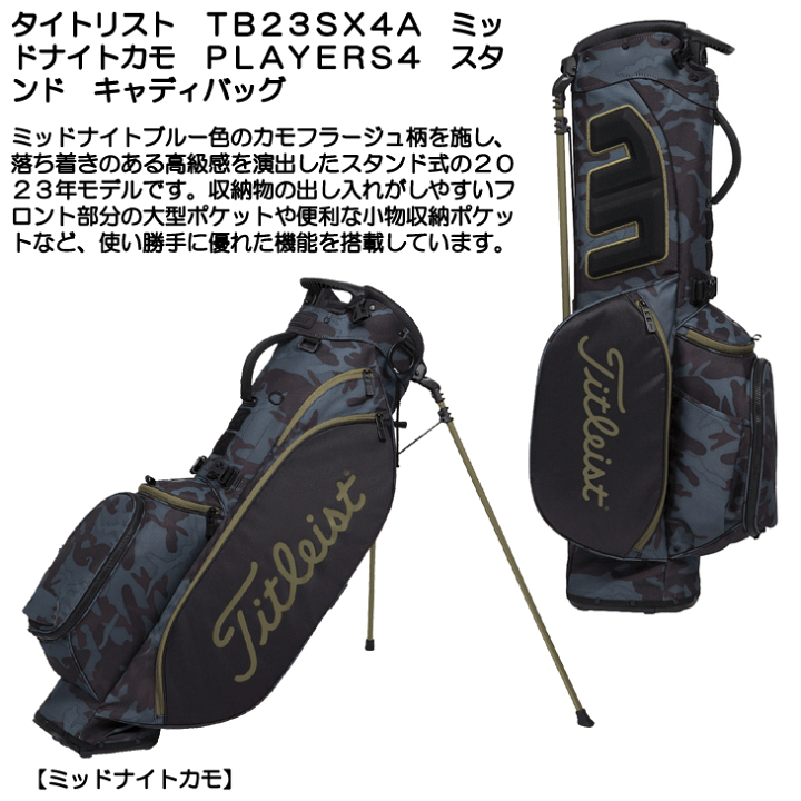 楽天市場】【エントリーで全品P3倍＆1/2で最大100%P還元
