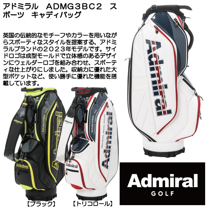 楽天市場】【8/25限定☆当選確率1/2最大100%P還元※要エントリー