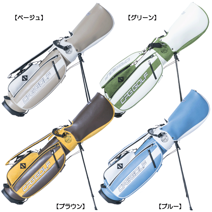 CPG　ミニスタンドバッグ Amazon.co.jp: ピーエックスジー(PXG) DELUXE HYBRID STAND BAG