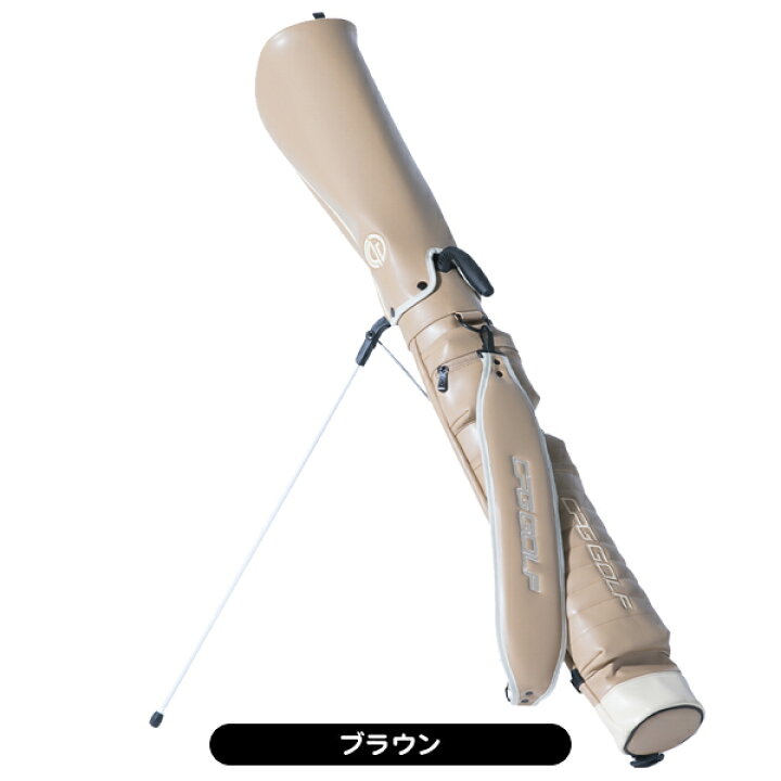 楽天市場】CPGゴルフ 1519-22247 スムースPU ミニスタンド クラブ 
