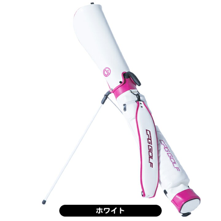 楽天市場】CPGゴルフ 1519-22247 スムースPU ミニスタンド クラブ 