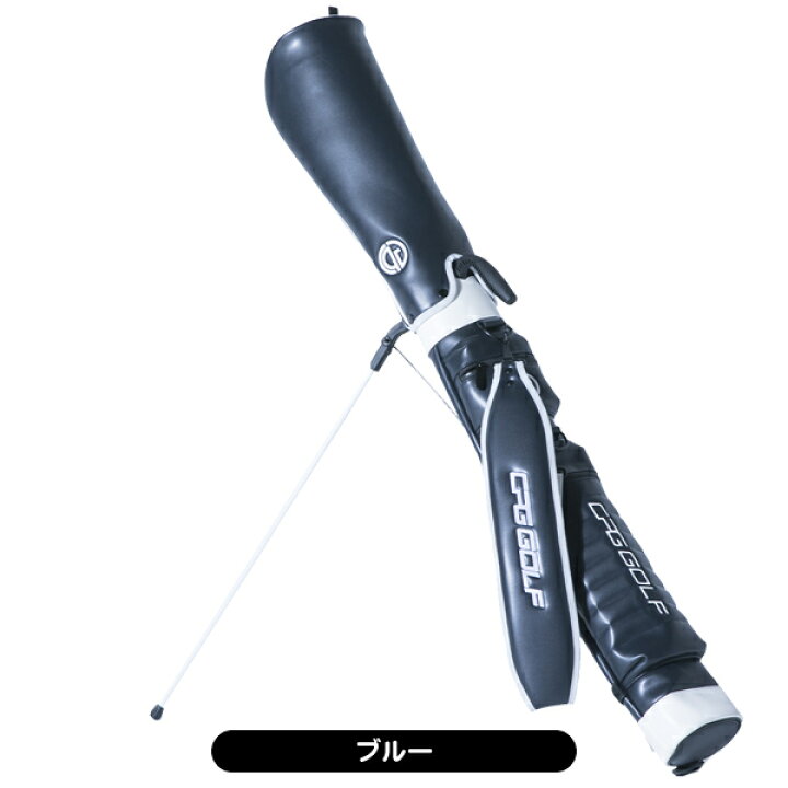 楽天市場】CPGゴルフ 1519-22247 スムースPU ミニスタンド クラブ 