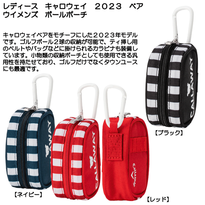 楽天市場】【12/20限定☆最大100%P還元※要エントリー】レディース