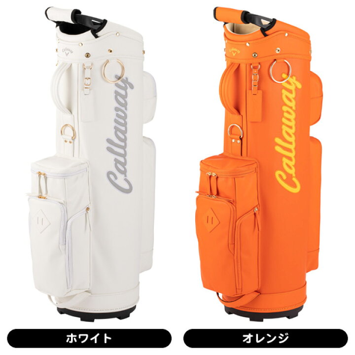 楽天市場】キャロウェイ 2023FW サンセット キャディバッグ 珍しい 