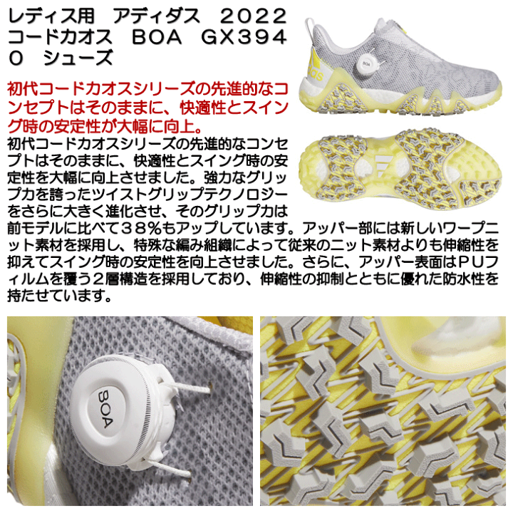 楽天市場】【☆ほぼ全品特別クーポン☆※対象外あり】レディース