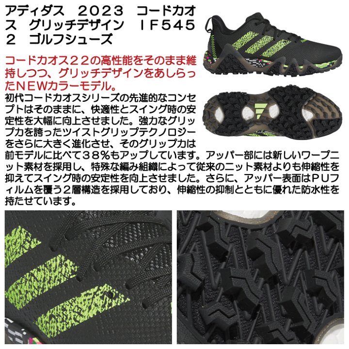 楽天市場】【4/25限定 抽選最大100%P還元※要エントリー 楽天市場】【4/25限定 抽選最大100%P還元※要エントリー