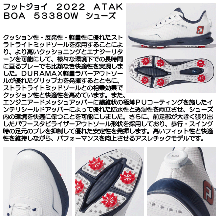 楽天市場】【4/25限定 抽選最大100%P還元※要エントリー】フット 楽天市場】【4/25限定 抽選最大100%P還元※要エントリー】フット