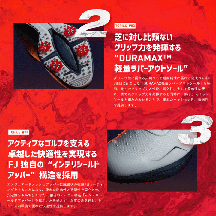 楽天市場】【4/25限定 抽選最大100%P還元※要エントリー】フット 楽天市場】【4/25限定 抽選最大100%P還元※要エントリー】フット