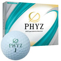 楽天市場】ブリヂストン ボール phyz グリーンの通販