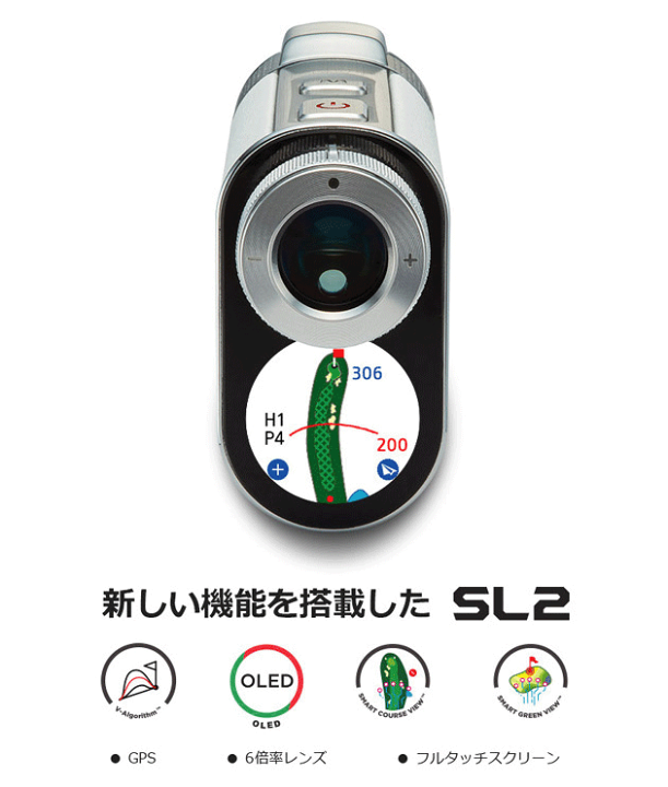 美品　ボイスキャディ SL2 レーザー 距離計 時計 GPS ハイブリッド 楽天市場】【ポイント10倍】ボイスキャディ SL2 ハイブリッド