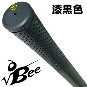 �y4/1���聚�ő�100%P�Ҍ����v�G���g���[�z��Bee ���[�g�r�[ �v���t�F�b�V���i�� �Y���v���ďC �O���b�v �i�o�b�N���C���Ȃ��A�d��50g�j